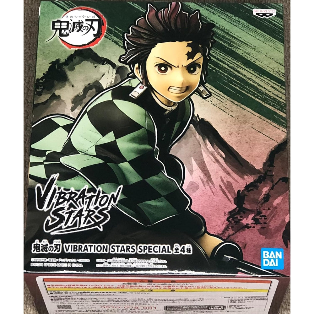 Demon Slayer: Kimetsu no Yaiba VIBRATION STARS - Tanjiro Kamado