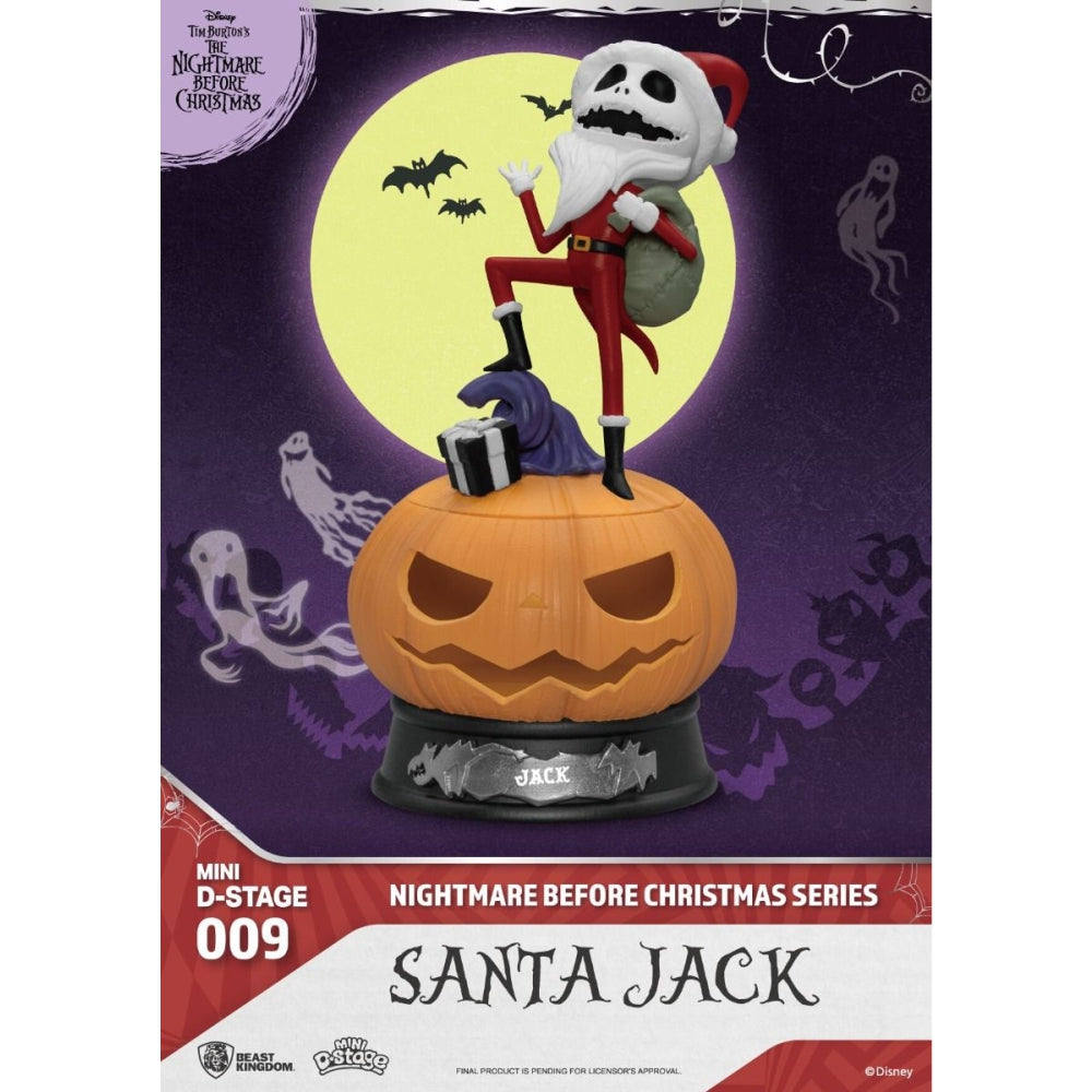 The Nightmare Before Christmas Series Set (6 Pcs)