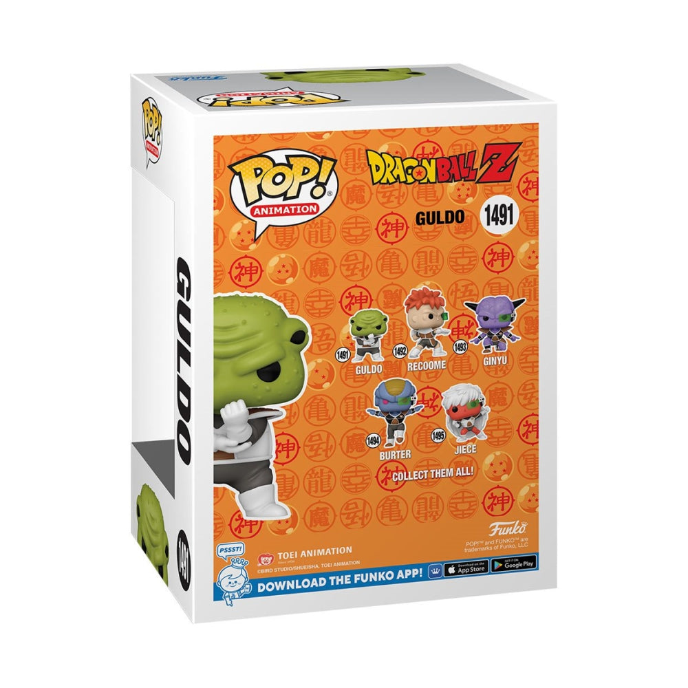 Dragon Ball Z Guldo Funko Pop! Vinyl Figure