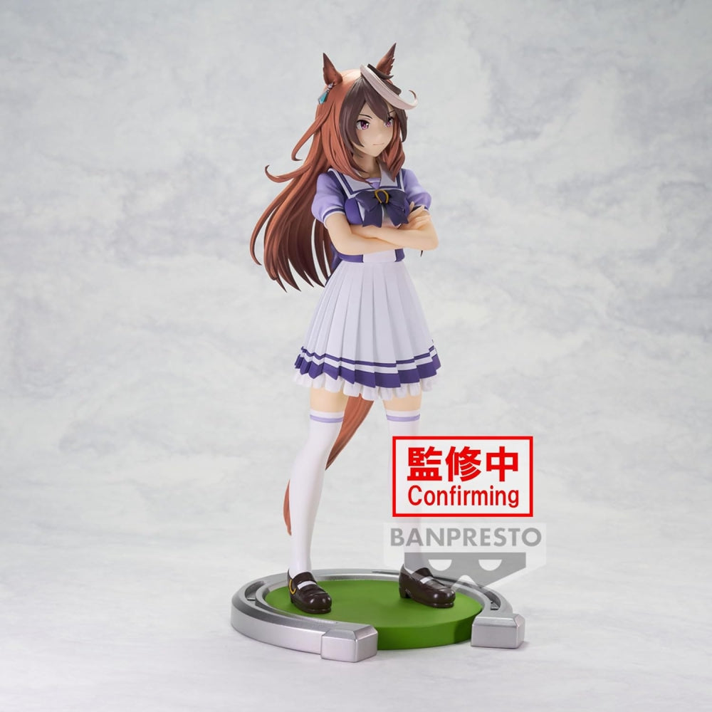 Banpresto - Umamusume: Pretty Derby - Symboli Rudolf