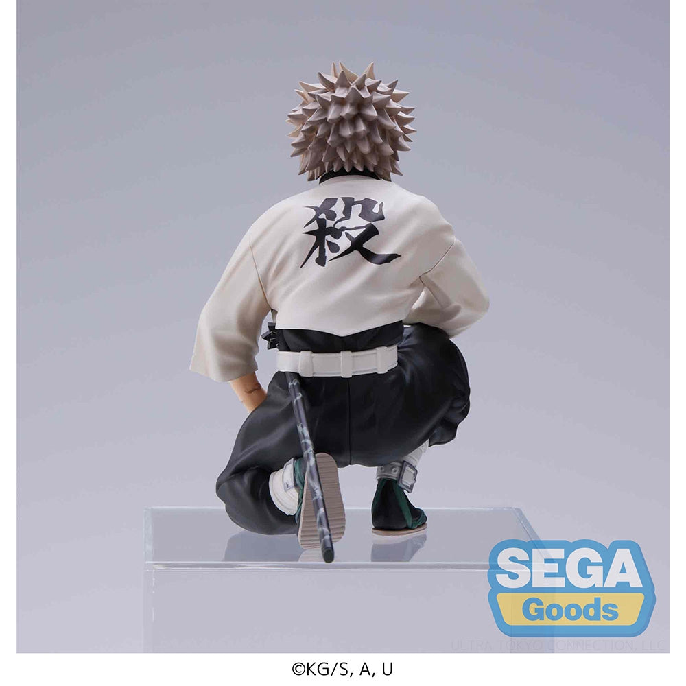 Demon Slayer: Kimetsu no Yaiba PM Perching Figure &quot;Sanemi Shinazugawa&quot;