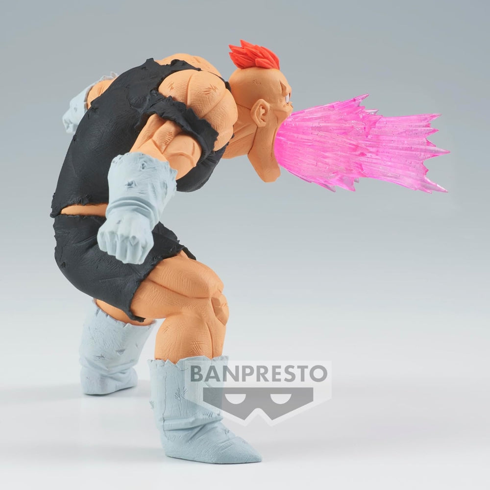 Banpresto - Dragon Ball Z - Recoome, Bandai Spirits Gxmateria Figure