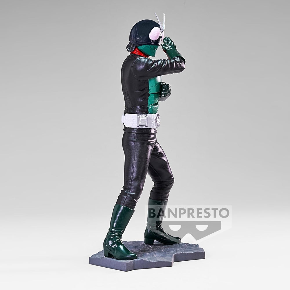 Banpresto - Shin Japan Heroes Universe - Masked Rider