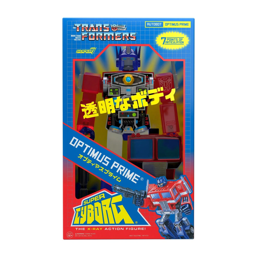 Transformers Super Cyborg Optimus Prime (Clear Red / Blue)