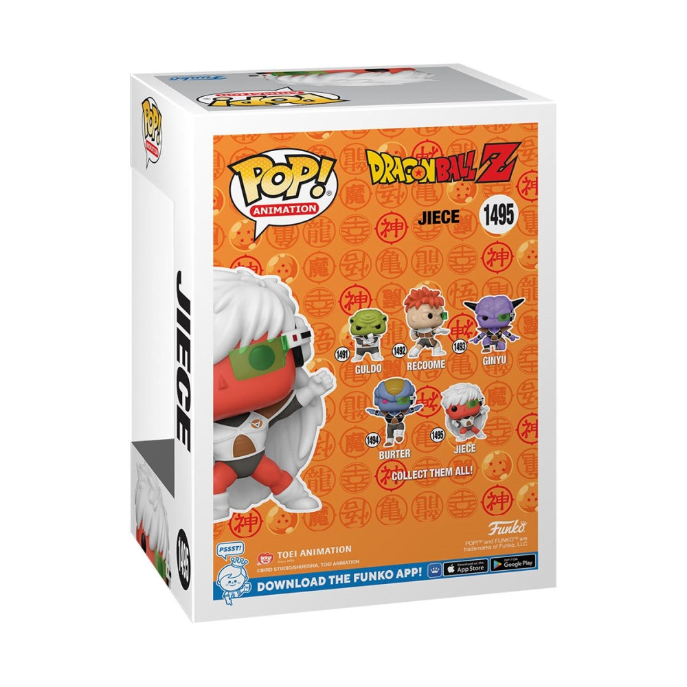 Dragon Ball Z Jiece Funko Pop! Vinyl Figure