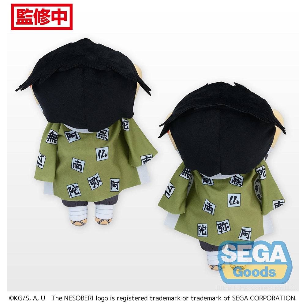 NESOBERI (Lay-Down) &quot;Demon Slayer: Kimetsu no Yaiba&quot; SP Plush &quot;Gyomei Himejima&quot;