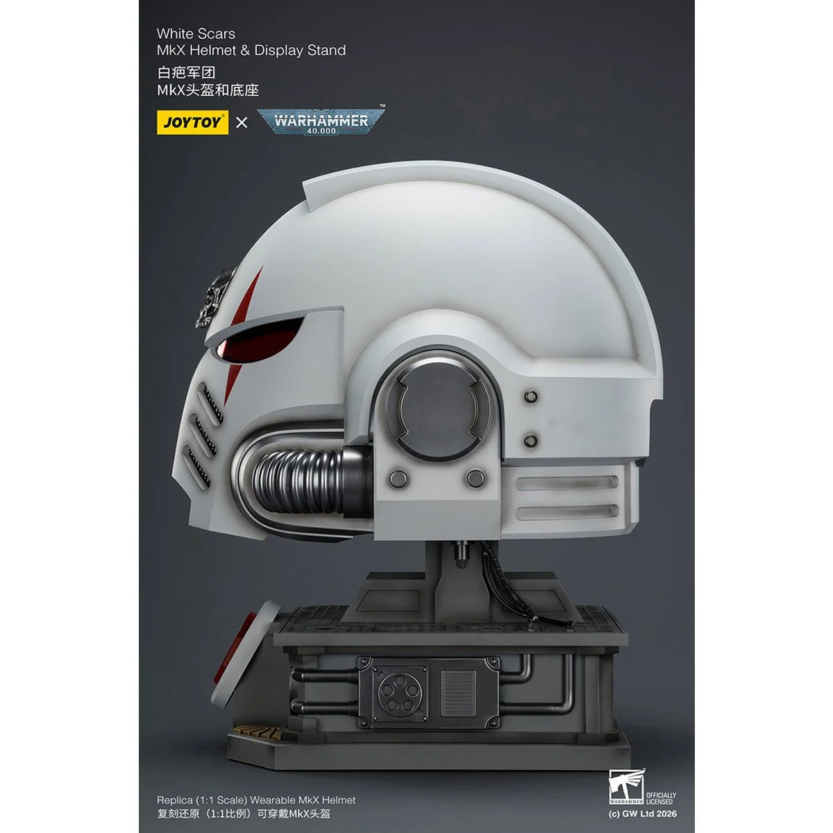 Joy Toy Warhammer 40K White Scars MKX Helmet with Stand 1:1 Scale Light-Up Prop Replica