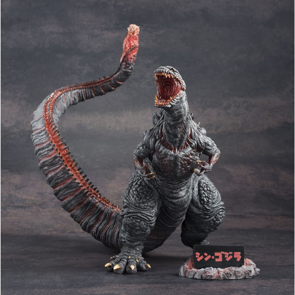 Hyper Solid Series Sinn Godzilla (Reproduction)