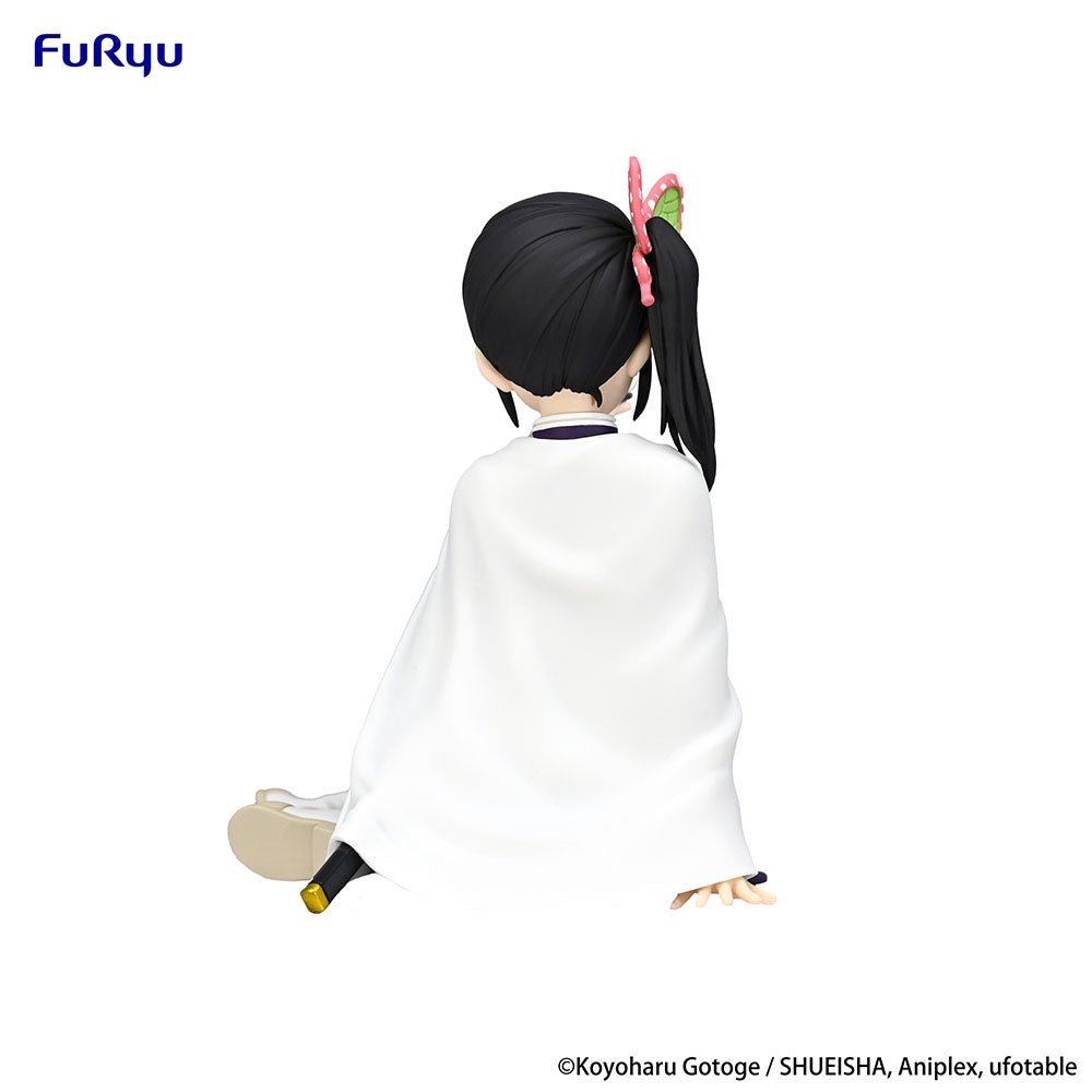 Demon Slayer: Kimetsu no Yaiba - Noodle Stopper Figure - Tsuyuri Kanao