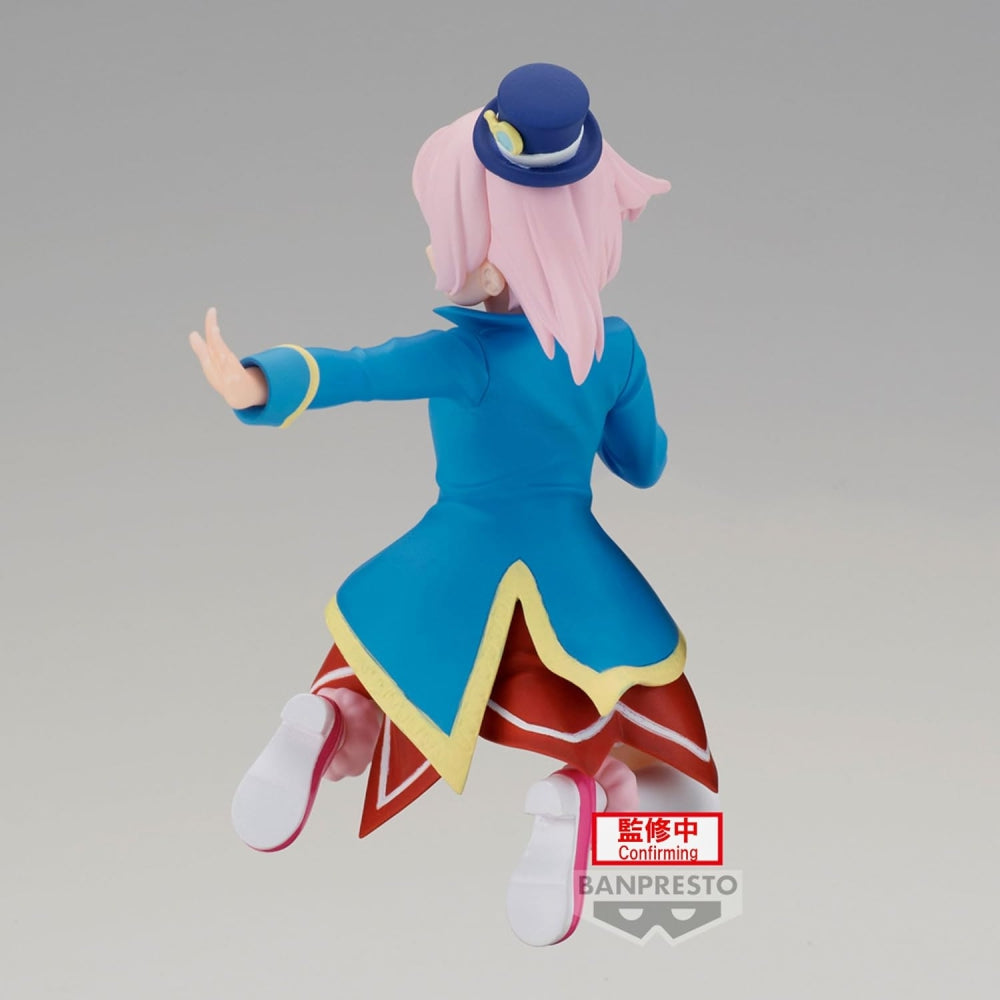 Banpresto - Shangri-La Frontier - Emul, Bandai Spirits Figure