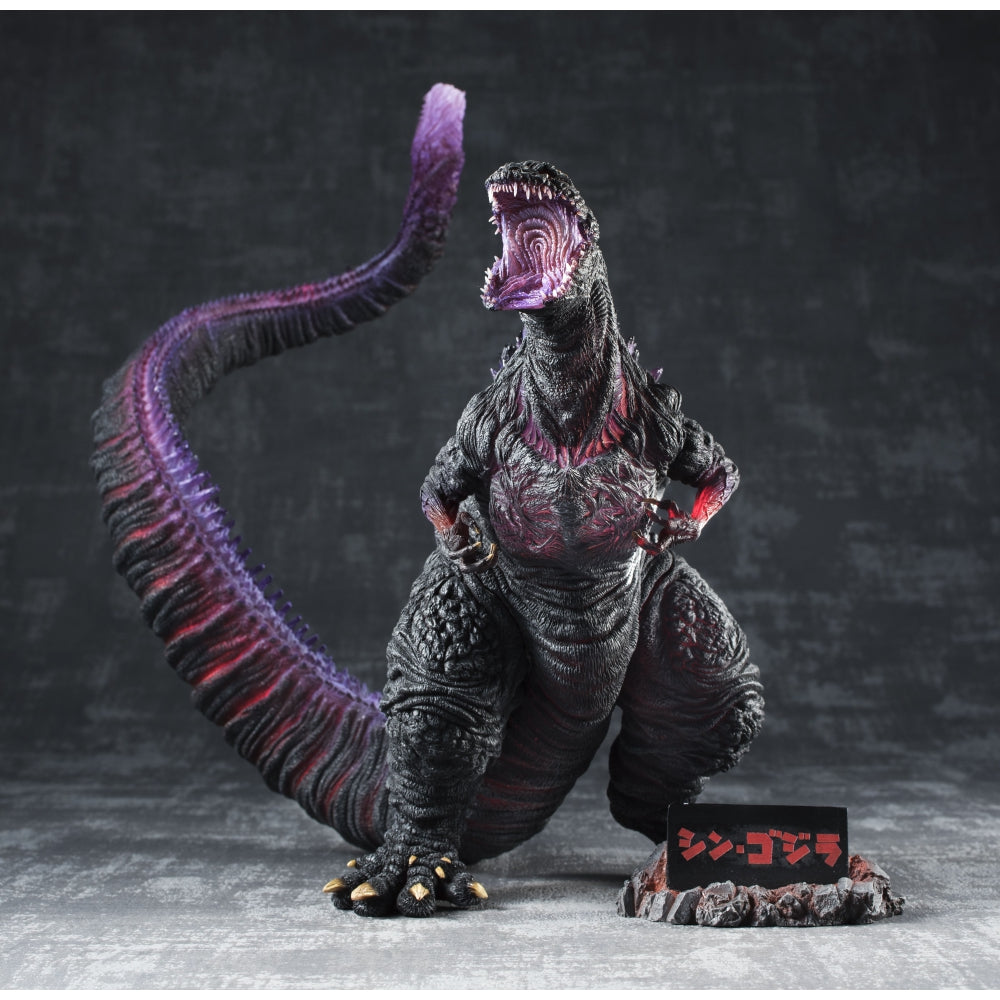 Hyper Solid Series Sinn Godzilla Awakening Ver.