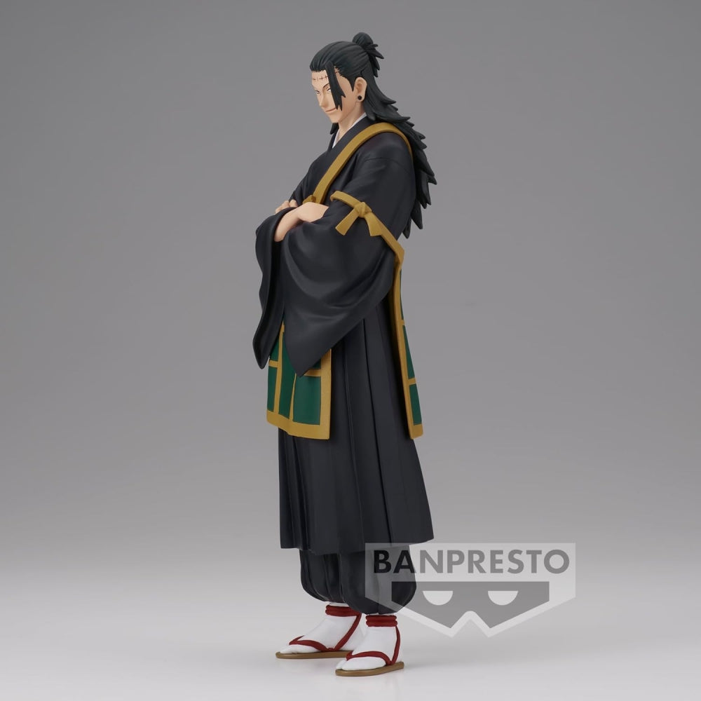 Banpresto - Jujutsu Kaisen - The Suguru Geto, Bandai Spirits King of Artist Figure