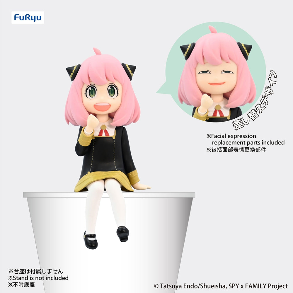 SPY x FAMILY Noodle Stopper Figure-Anya