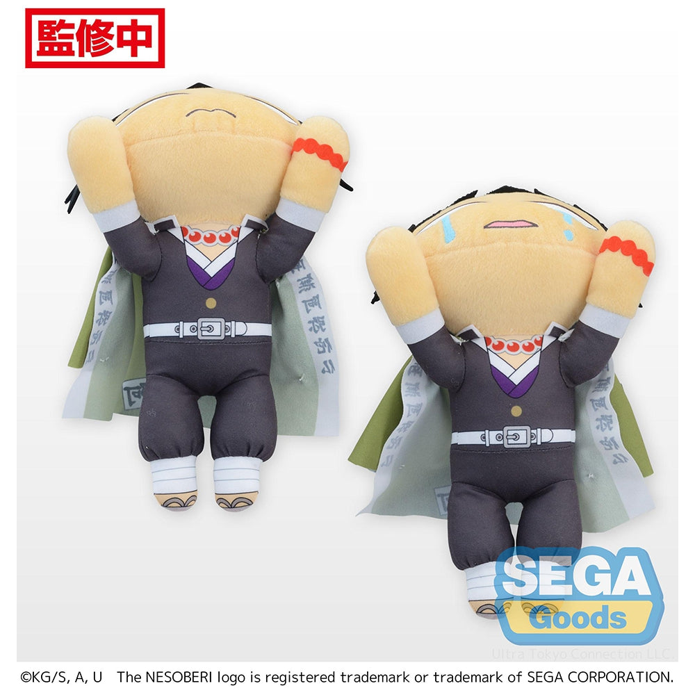 NESOBERI (Lay-Down) &quot;Demon Slayer: Kimetsu no Yaiba&quot; SP Plush &quot;Gyomei Himejima&quot;