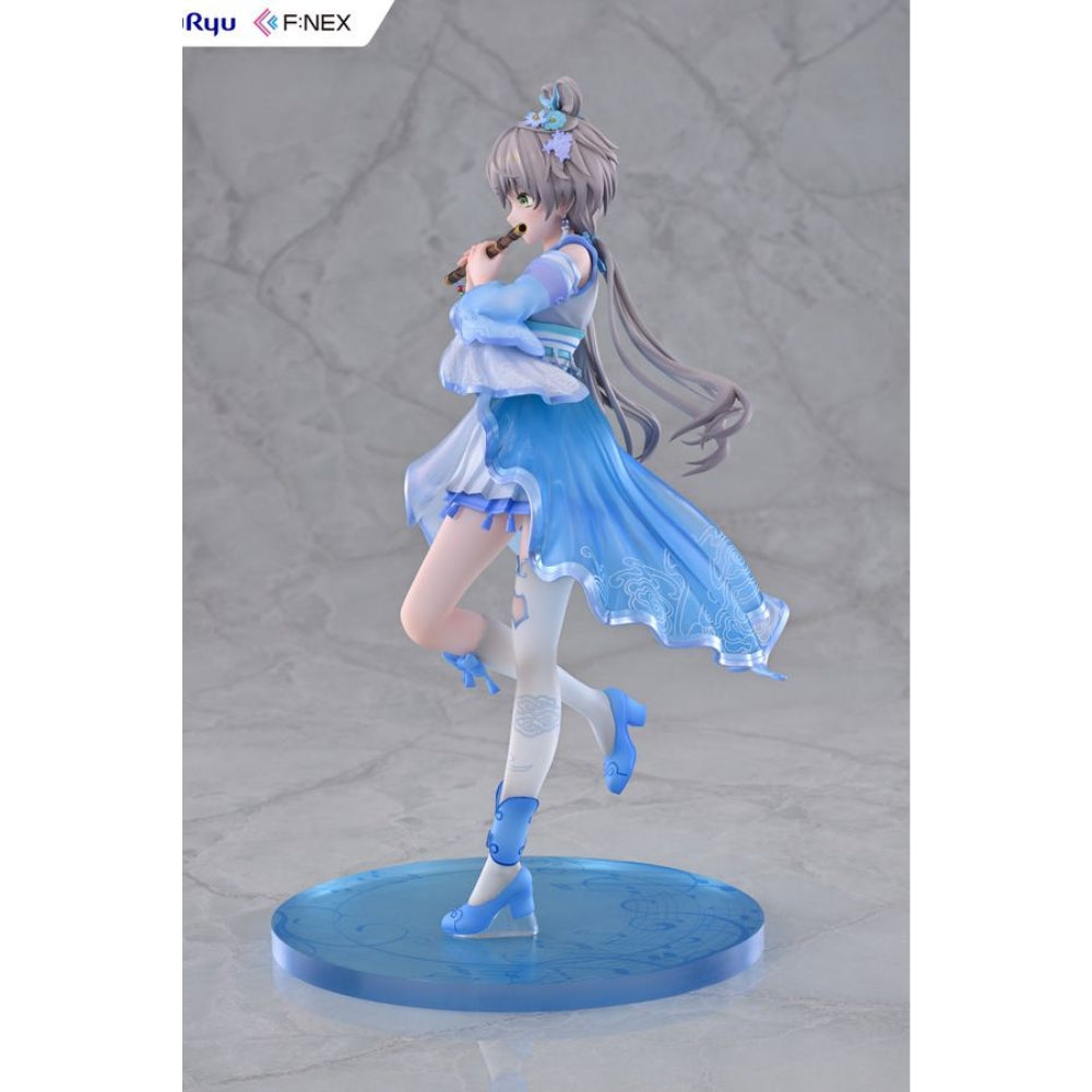 Vsinger Luo Tianyi Ge Xing Ver. 1/7 Scale Figure