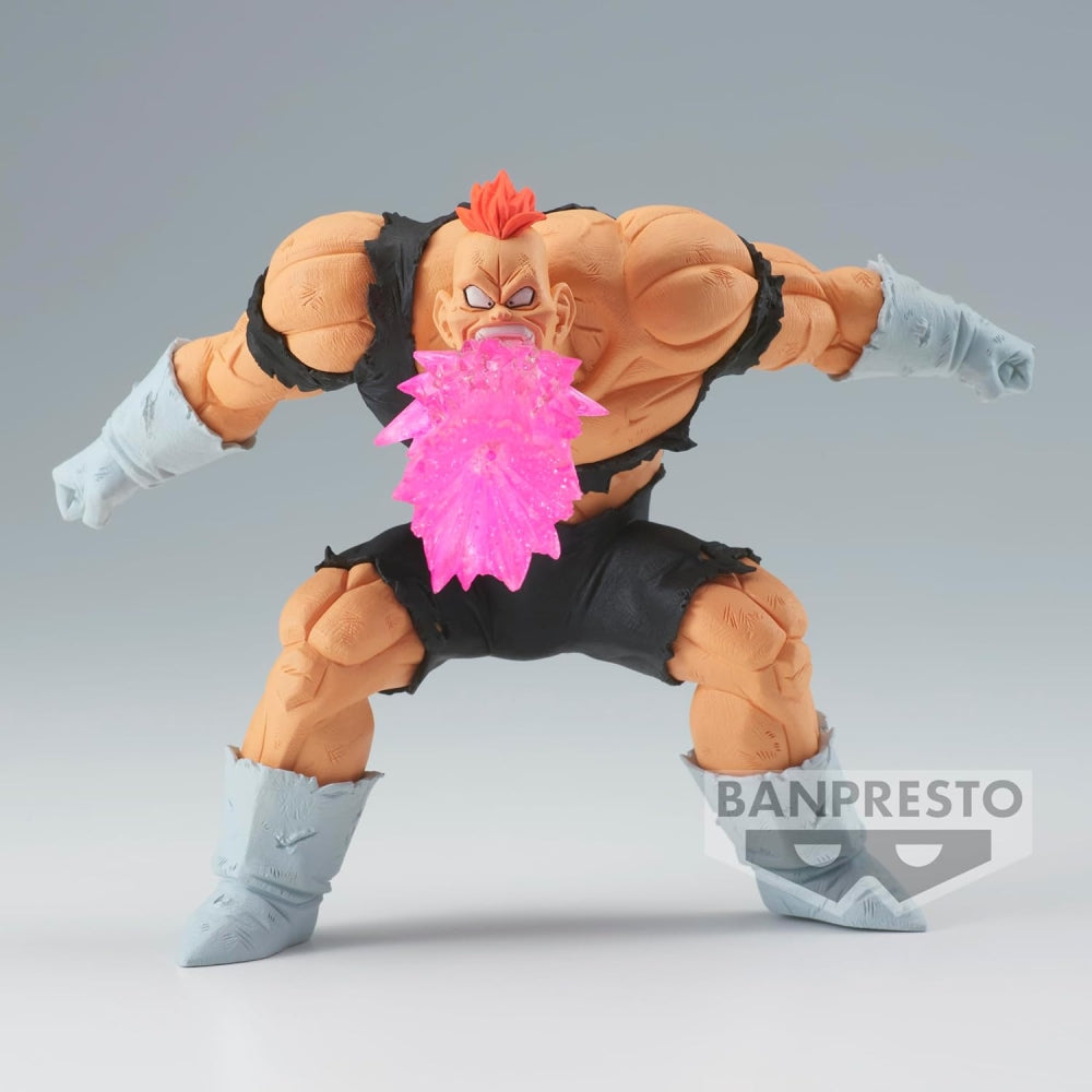 Banpresto - Dragon Ball Z - Recoome, Bandai Spirits Gxmateria Figure