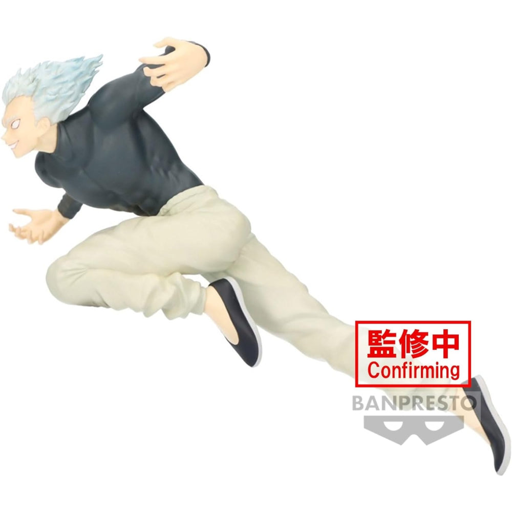 Banpresto - One-Punch Man - #4 Garou, Bandai Spirits Figure