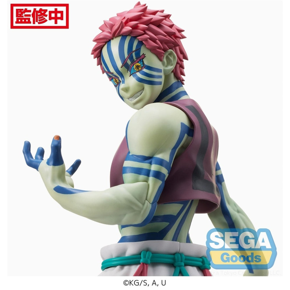 Demon Slayer -Kimetsu no Yaiba- The Movie: Mugen Train SPM Figure &quot;Akaza&quot;