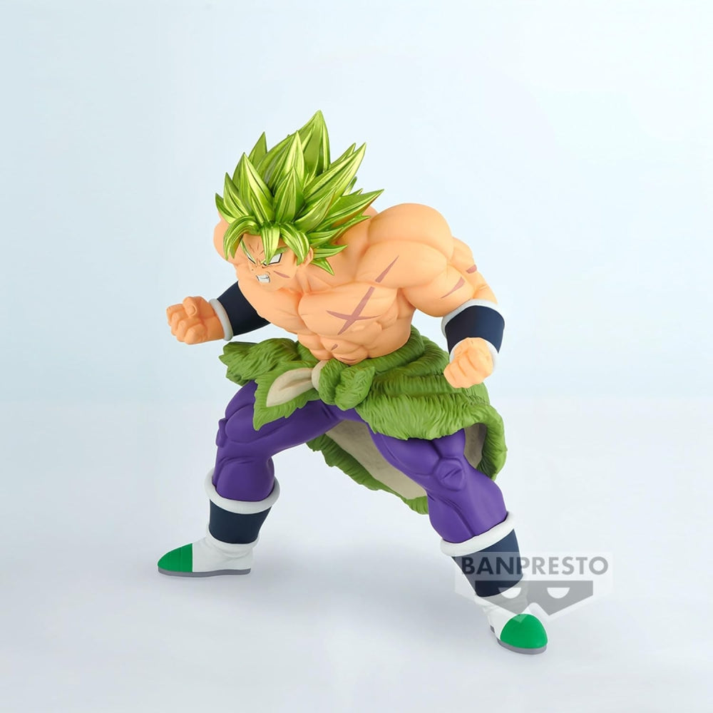 Banpresto - Dragon Ball Super - Broly (Full Power) (Special XVII)