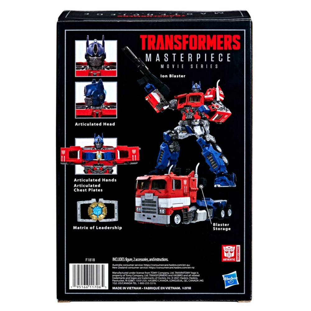 Transformers Movie Masterpiece Series MPM-12 Optimus Prime
