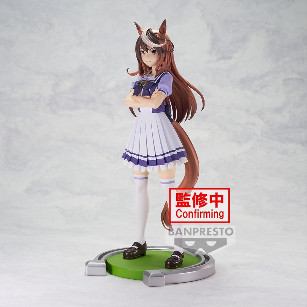 Banpresto - Umamusume: Pretty Derby - Symboli Rudolf