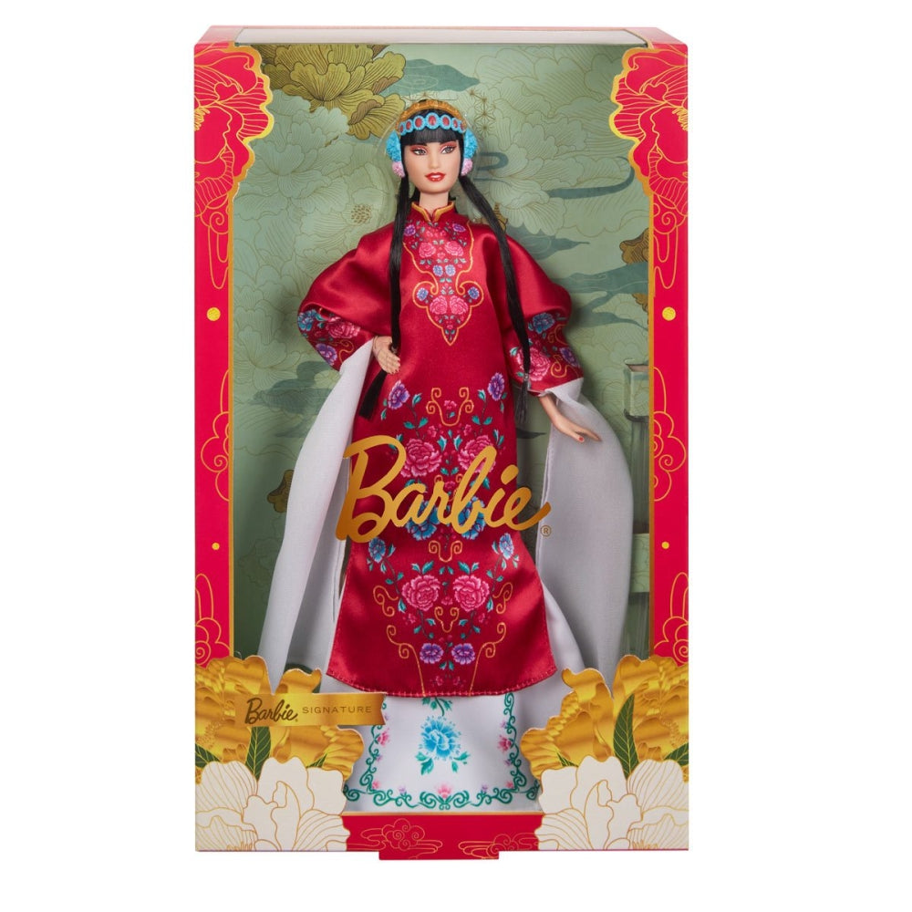 Barbie 2024 Lunar New Year Doll