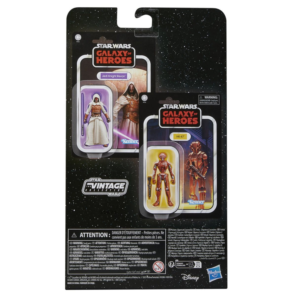 Star Wars The Vintage Collection Jedi Knight Revan and HK-47 3 3/4-Inch Action Figures