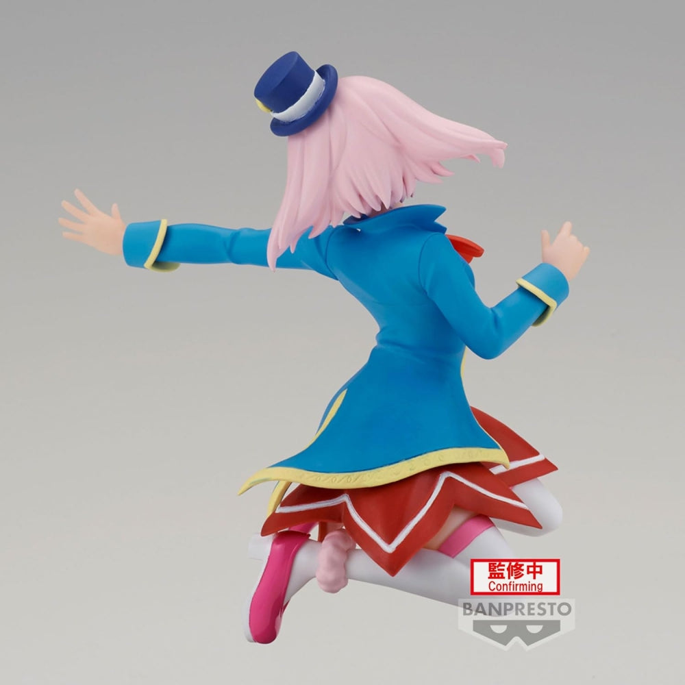 Banpresto - Shangri-La Frontier - Emul, Bandai Spirits Figure