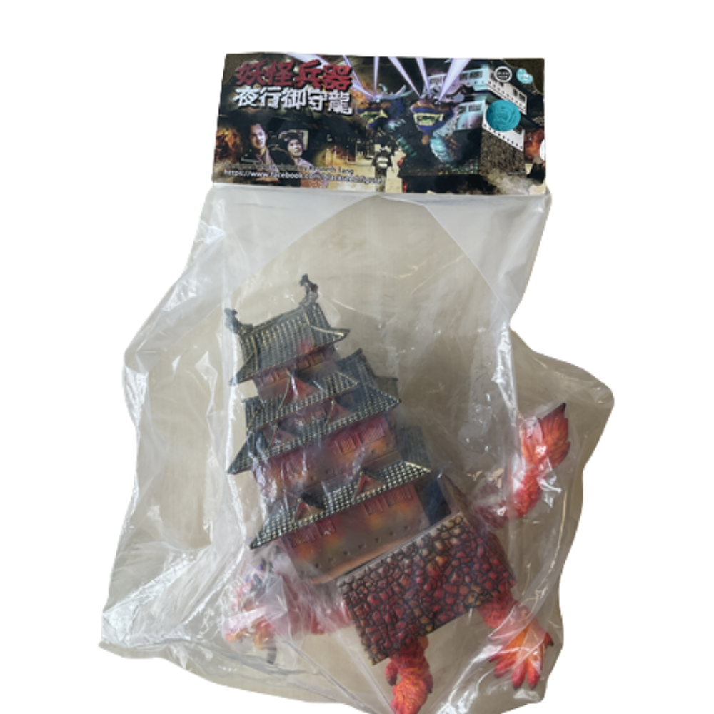 SEBI Originals Japanese Castle Monster Figure with Drawstring Bag