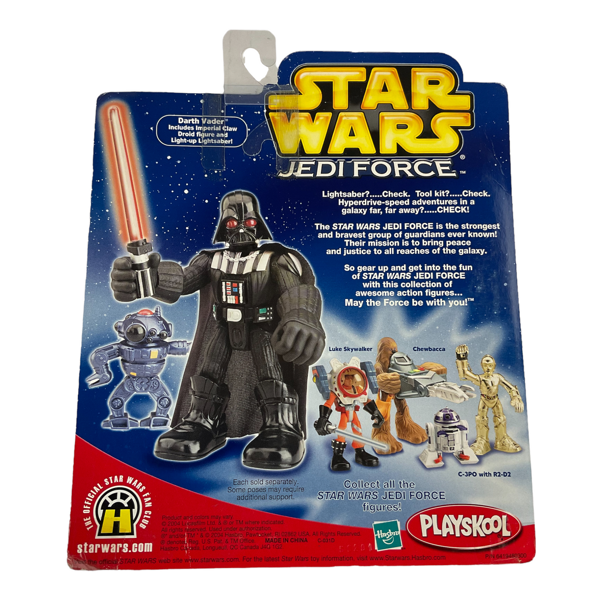 Playskool Star Wars Jedi Force Darth Vader Figure