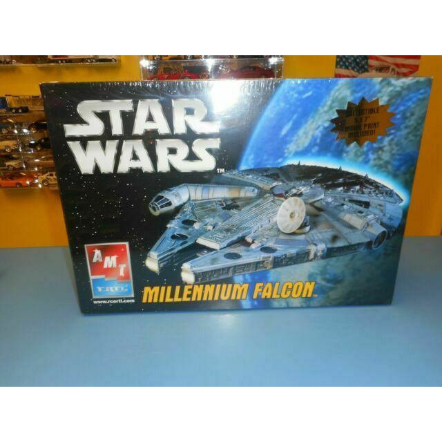 AMT - Star Wars Star Destroyer