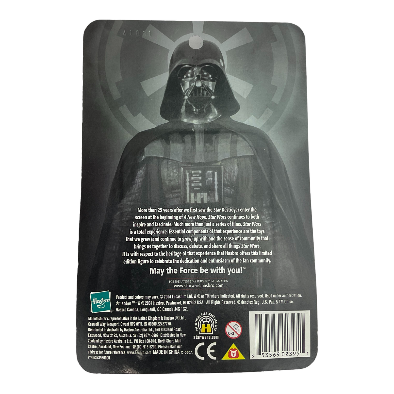 Hasbro Star Wars Exclusive Silver Darth Vader 2004