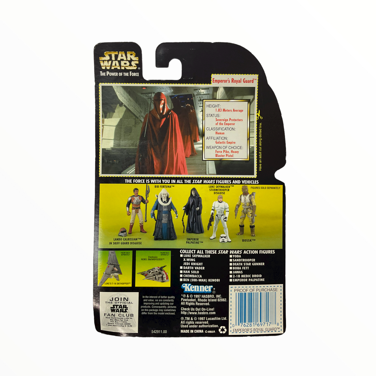 Star Wars Power of the Force Green Card Emperor&#39;s Royal Guard