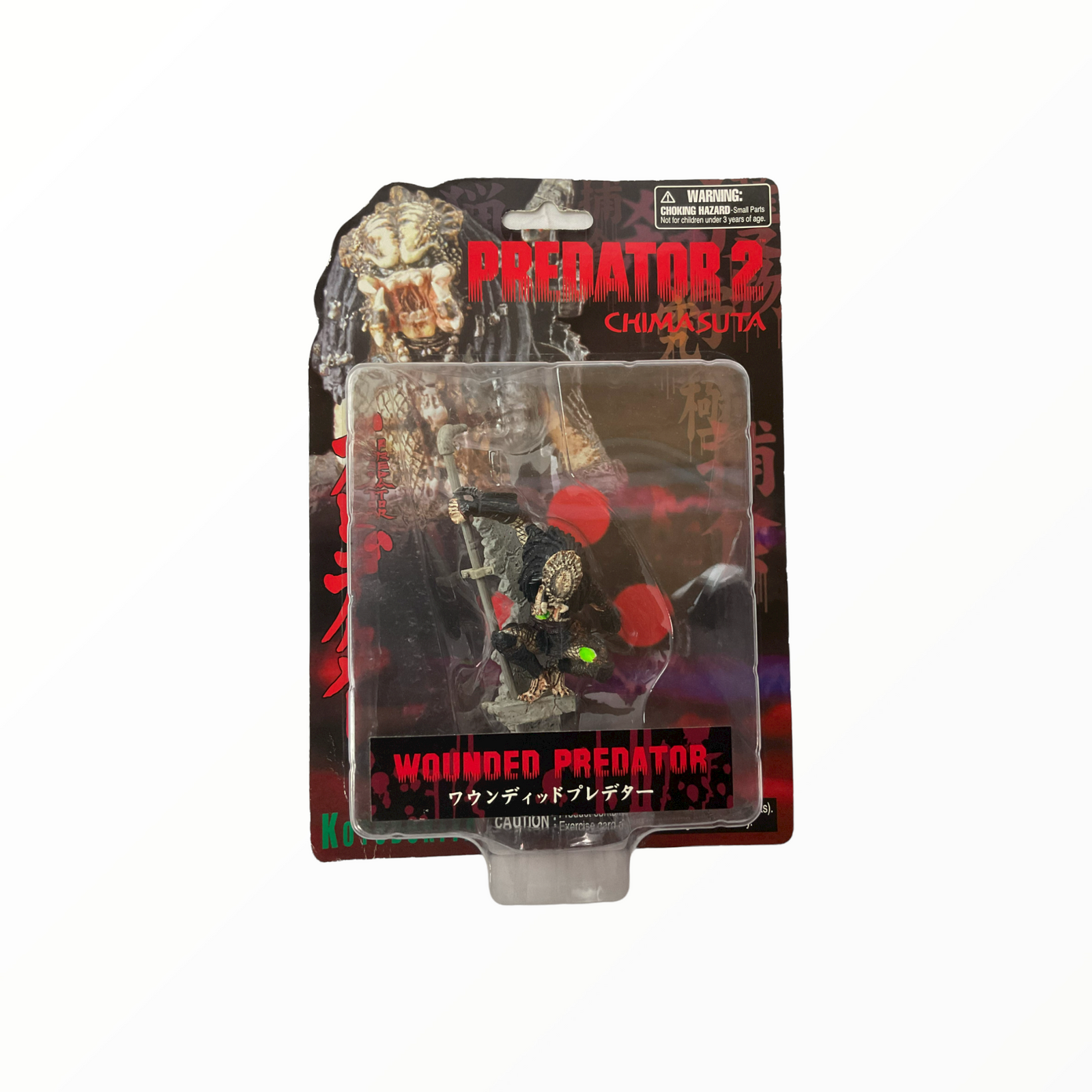 Predator 2 Stealth Predator Elder Chimasuta