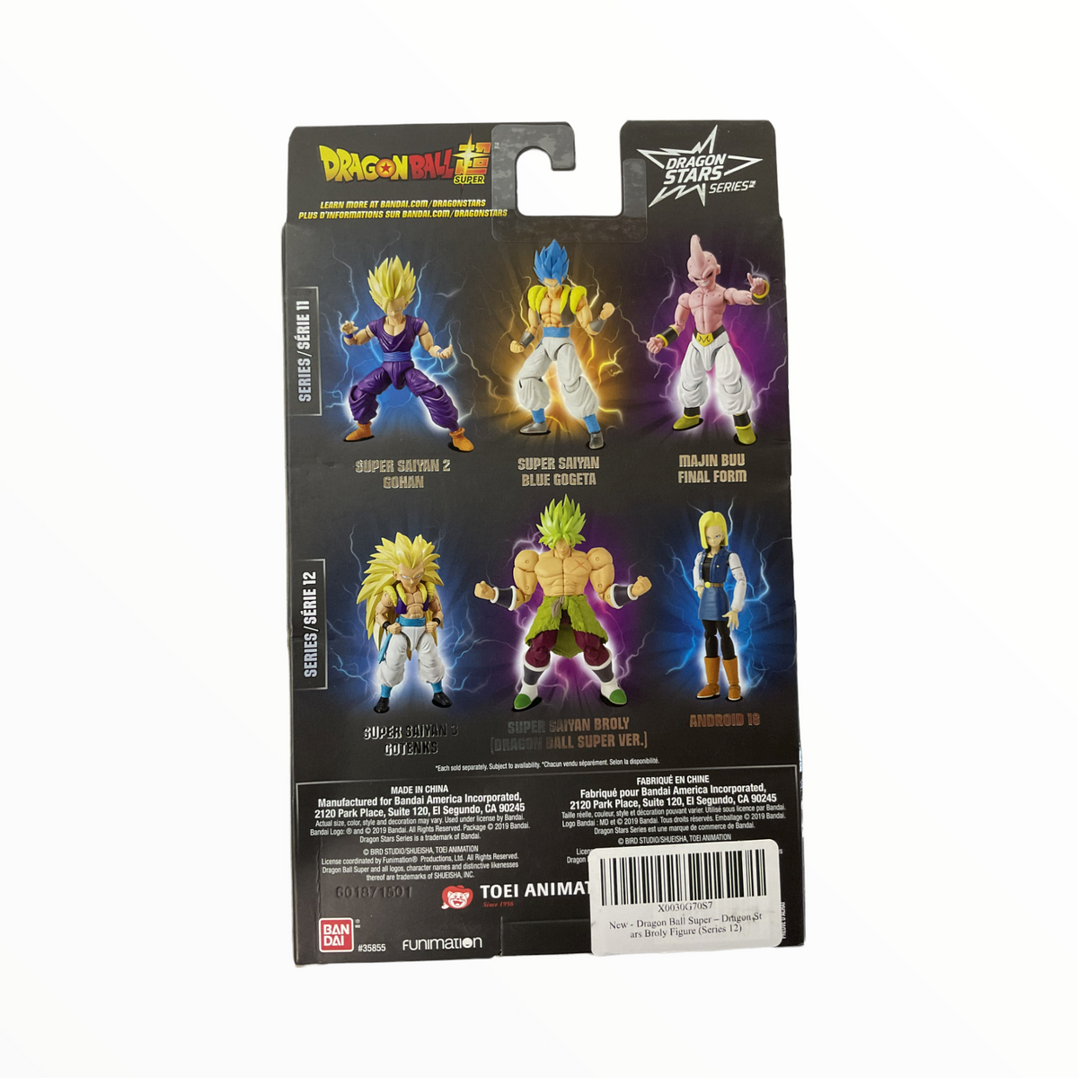 Dragon Ball Super – Dragon Stars Broly Figure (Series 12)