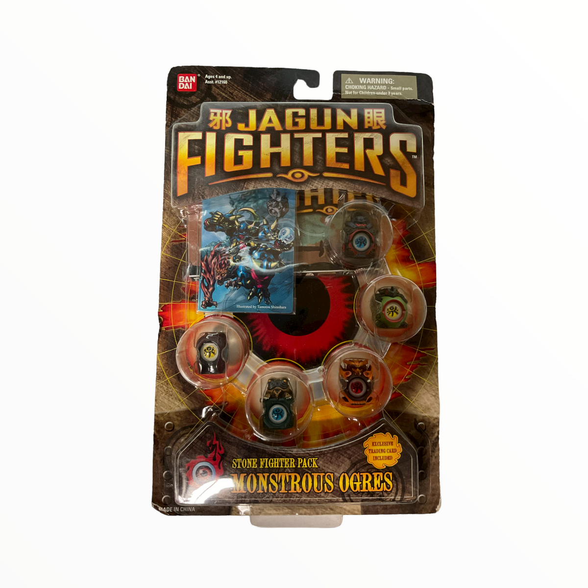 Ban Dai Jaguin Fighters Stone Fighter Pack Monstrous Ogres
