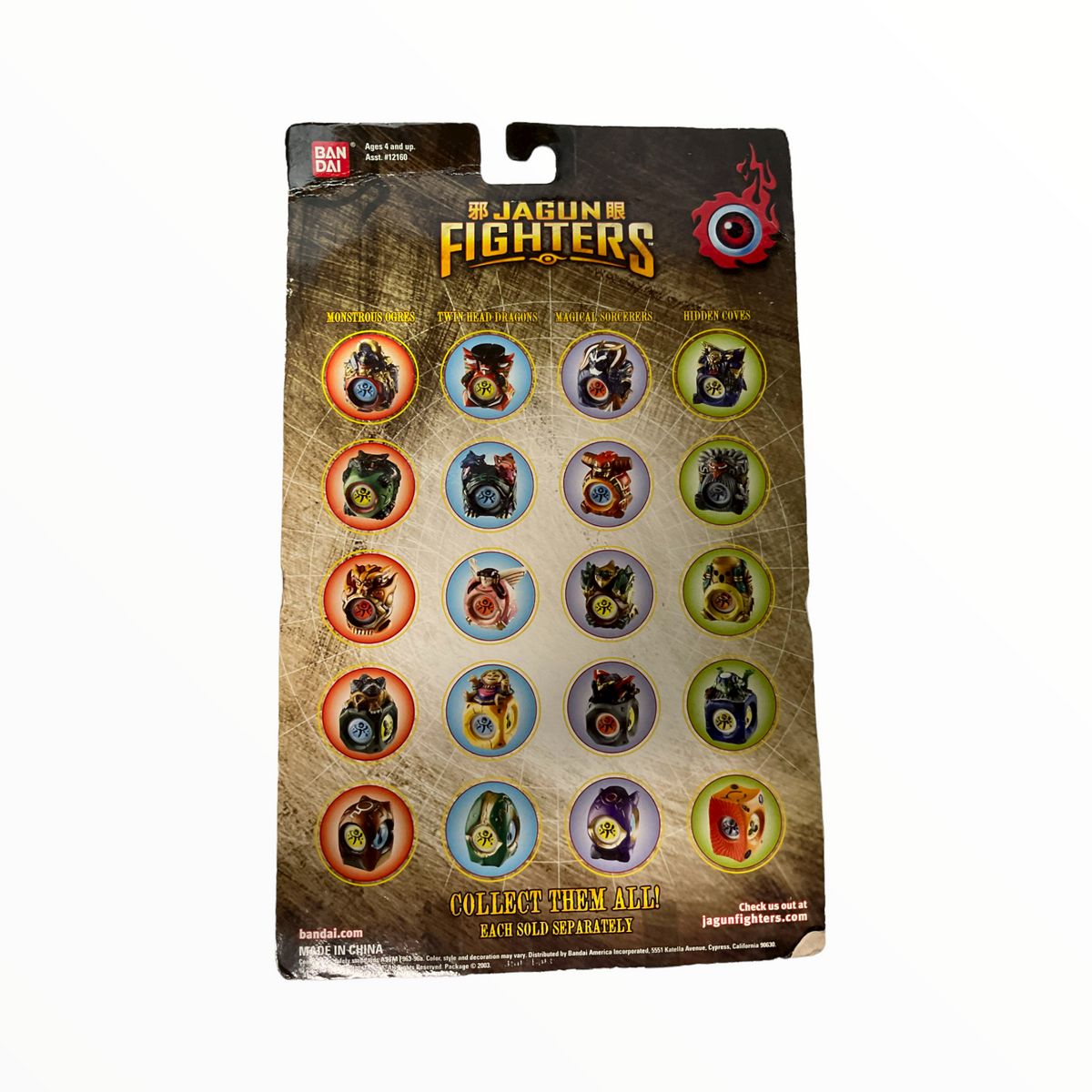 Ban Dai Jaguin Fighters Stone Fighter Pack Monstrous Ogres