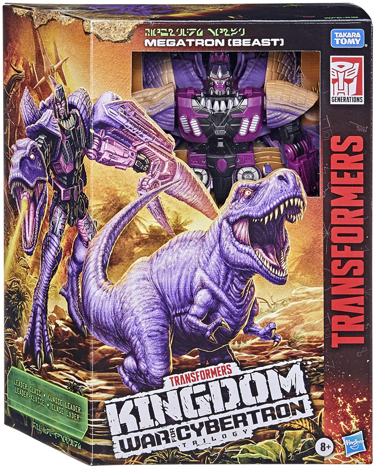 Transformers Toys Generations War for Cybertron: Kingdom Leader WFC-K10 Megatron (Beast) Action Figure