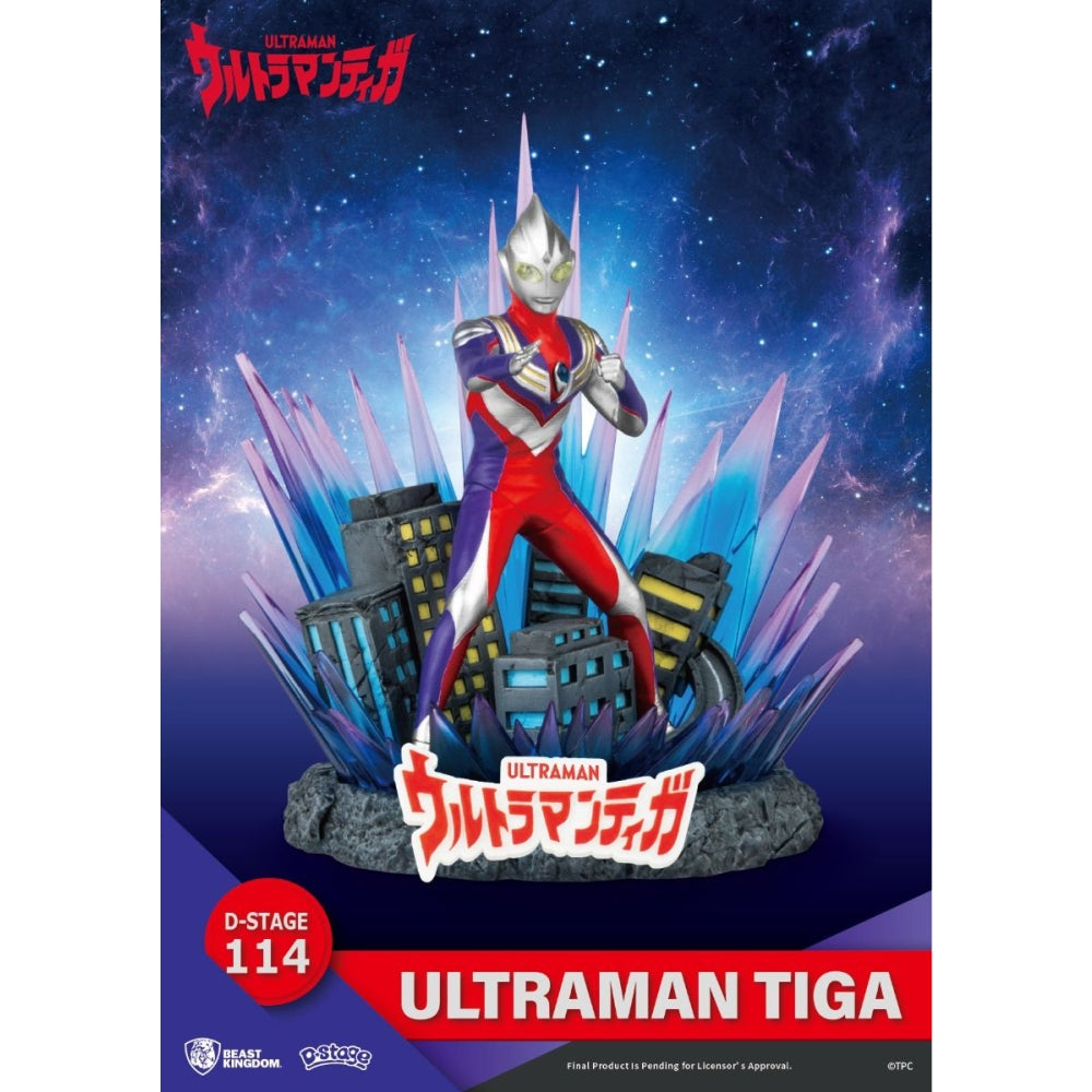Diorama Stage-114-Ultraman Tiga