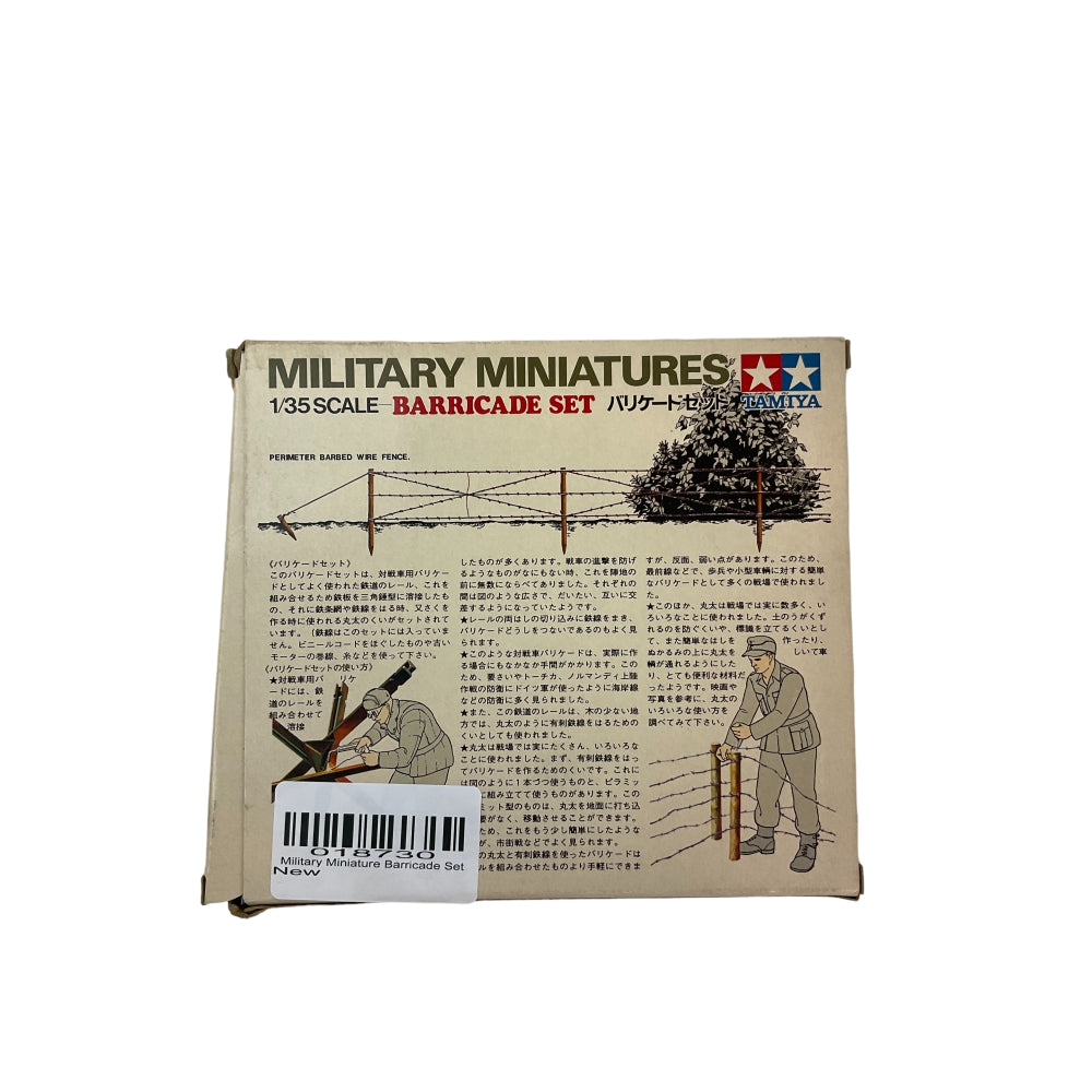 Military Miniature Barricade Set