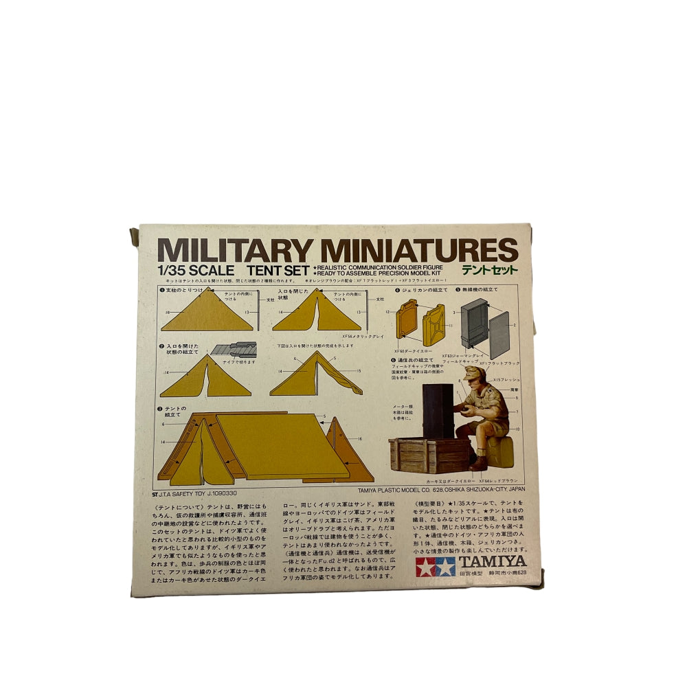 Military Miniatures Tent Set