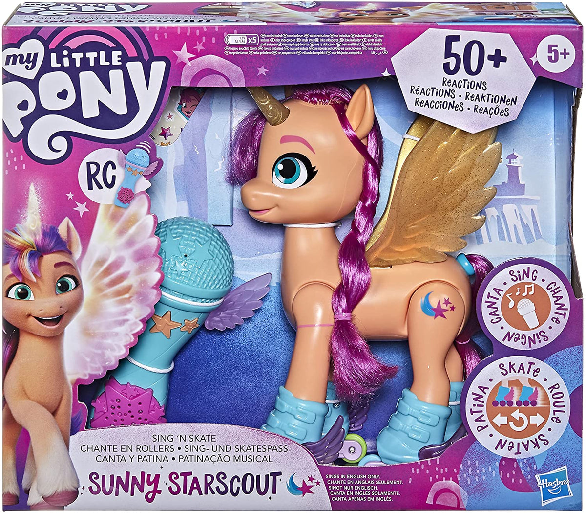 Hasbro Collectibles - My Little Pony Big Movie Feature Character