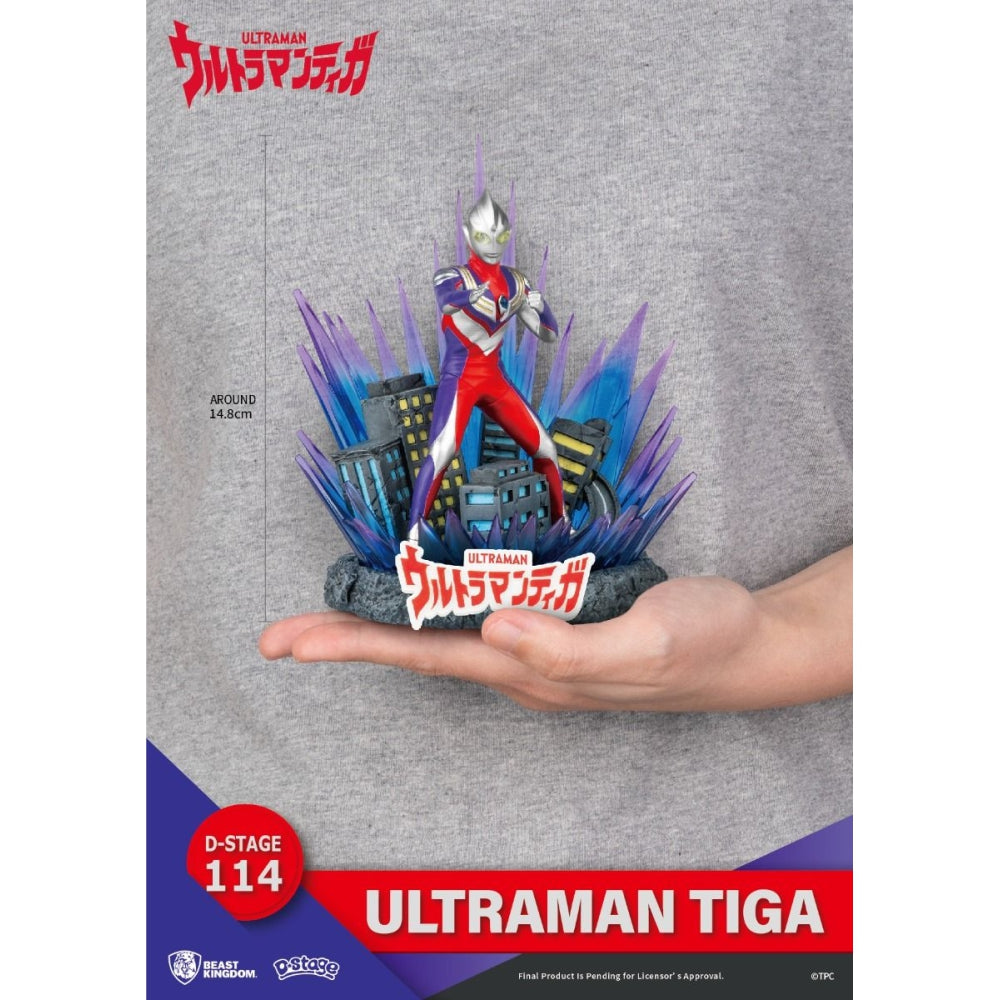 Diorama Stage-114-Ultraman Tiga