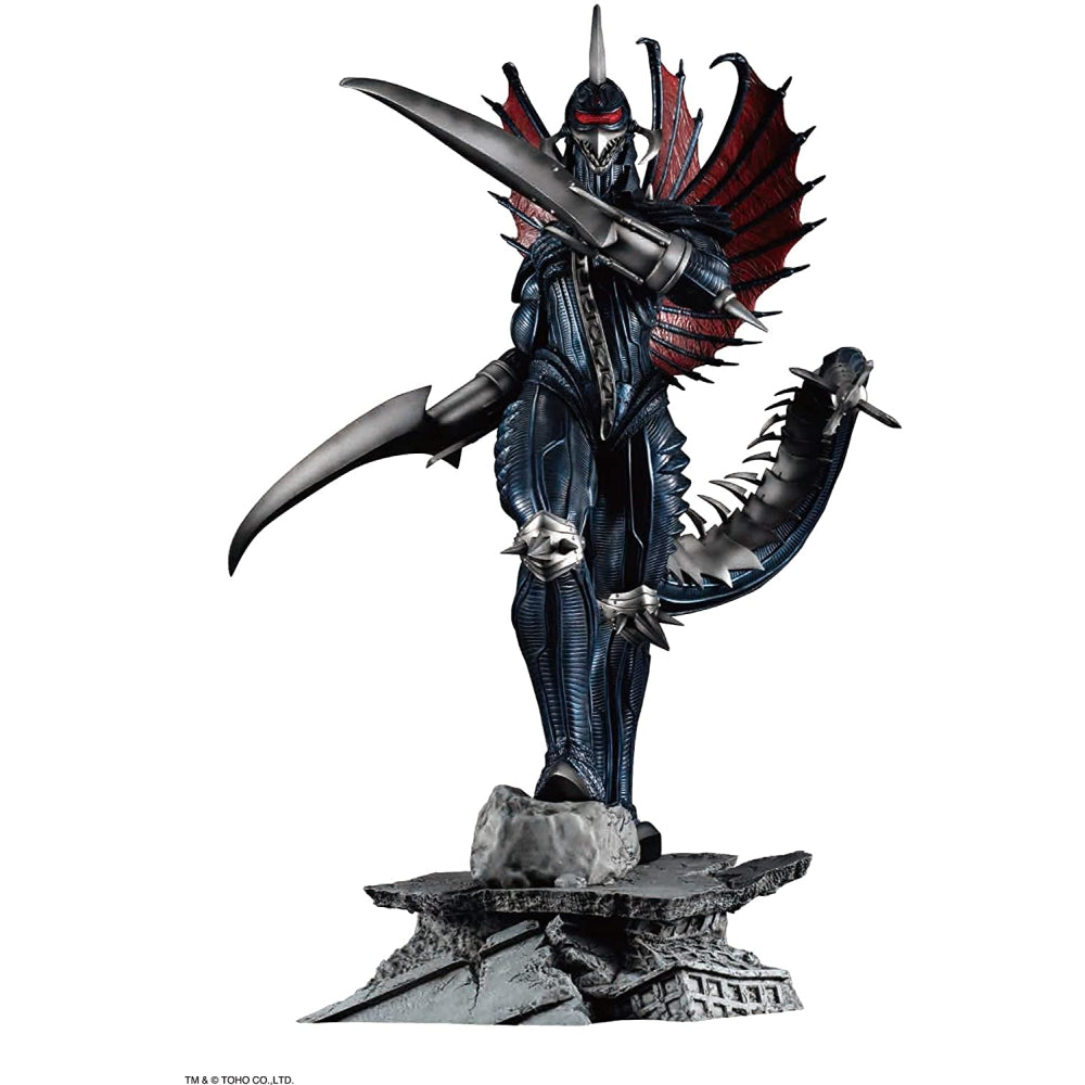 Super intense series Gigan about 270mm PVC pre-painted finished figure